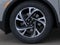 2026 Lincoln Nautilus Hybrid Premiere