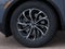 2026 Lincoln Nautilus Hybrid Premiere