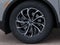 2026 Lincoln Nautilus Hybrid Premiere