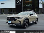 2025 Mazda Mazda CX-50 2.5 Turbo Meridian Edition